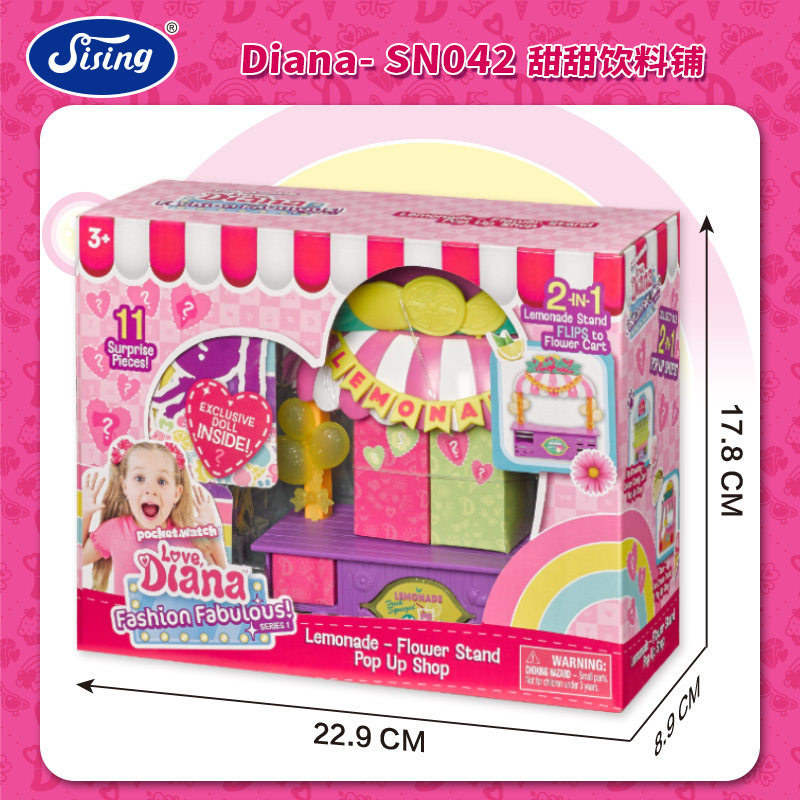 Instock Diana Princess Dream G - Baby Products 2 Years review and price
