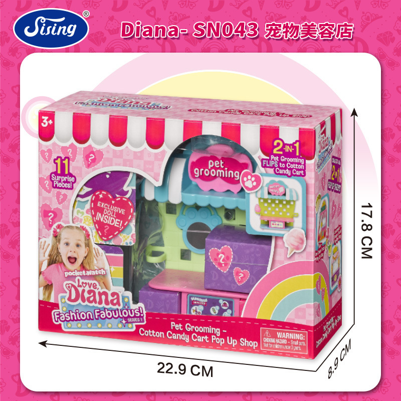 Instock Diana Princess Dream G - Baby Products 2 Years review and price