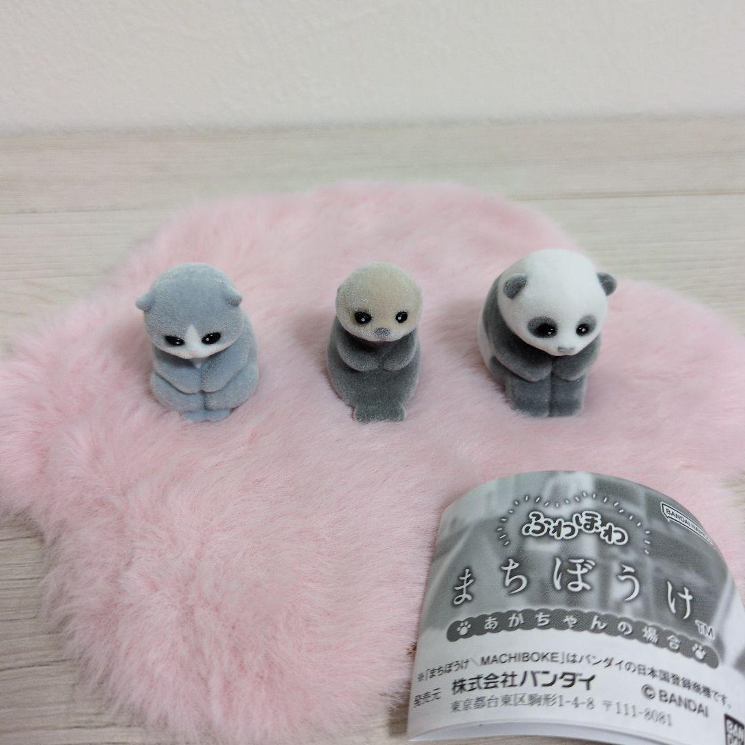 Original capsule toys cute Fuw - Baby Products 2 Years review and price