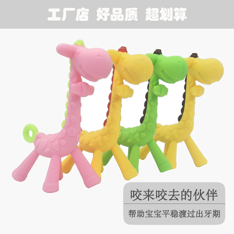1/50pcs Silicone toys baby sil - Baby Products Natural review and price