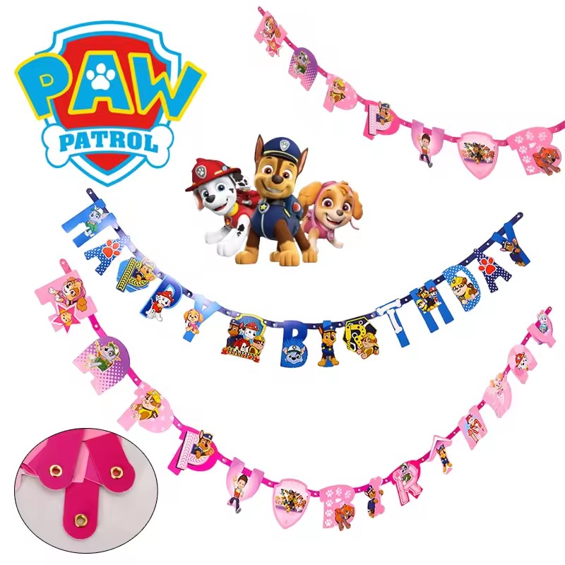 Paw Patrol Theme Series Birthd - Baby Products 2 Years review and price