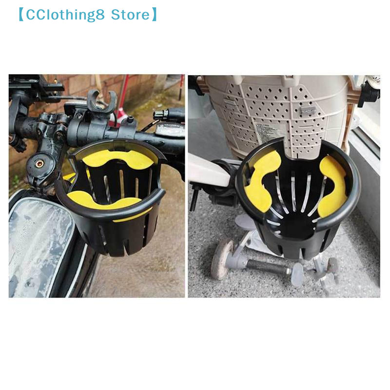 1Pcs Bicycle Accessories 2-in- - Stroller Accessories review and price