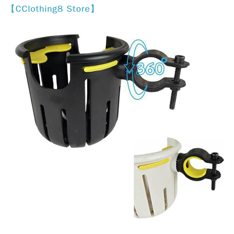 1Pcs Bicycle Accessories 2-in- - Stroller Accessories review and price