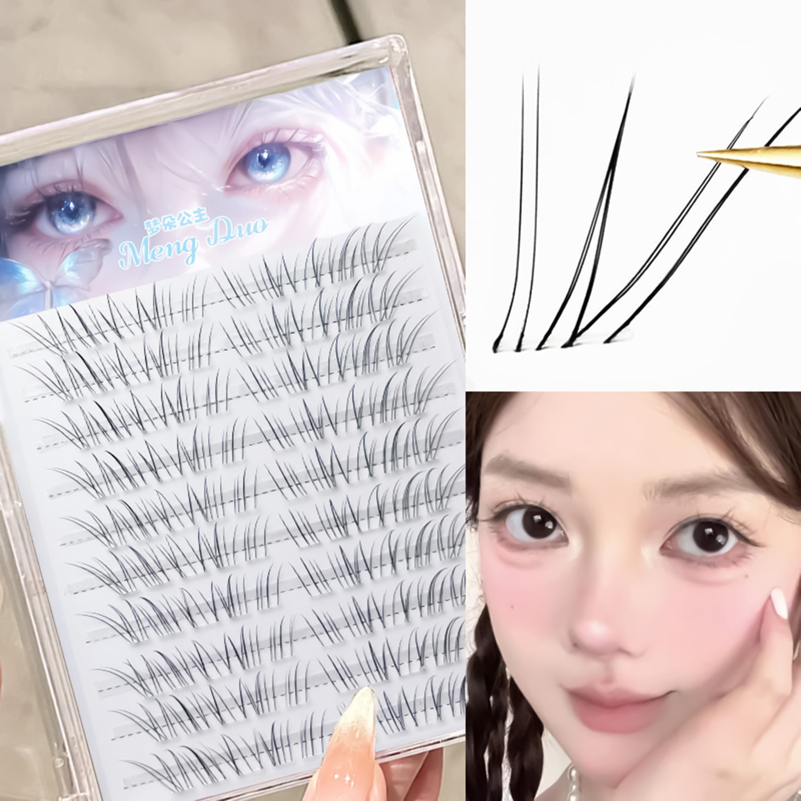 Korean Style False Eyelashes B - Baby Products Natural review and price