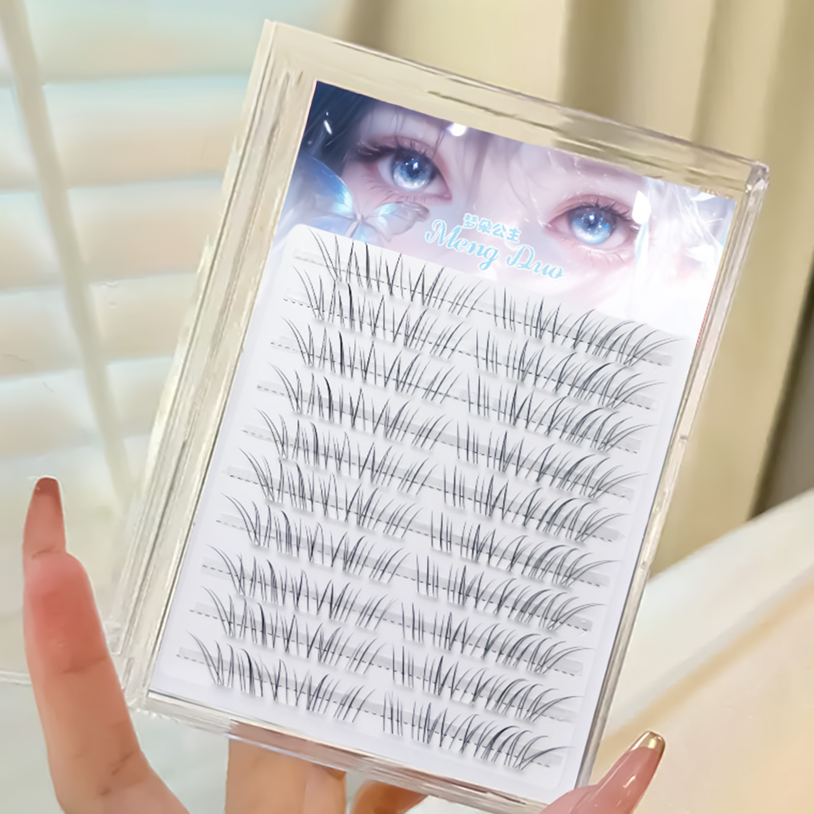 Korean Style False Eyelashes B - Baby Products Natural review and price