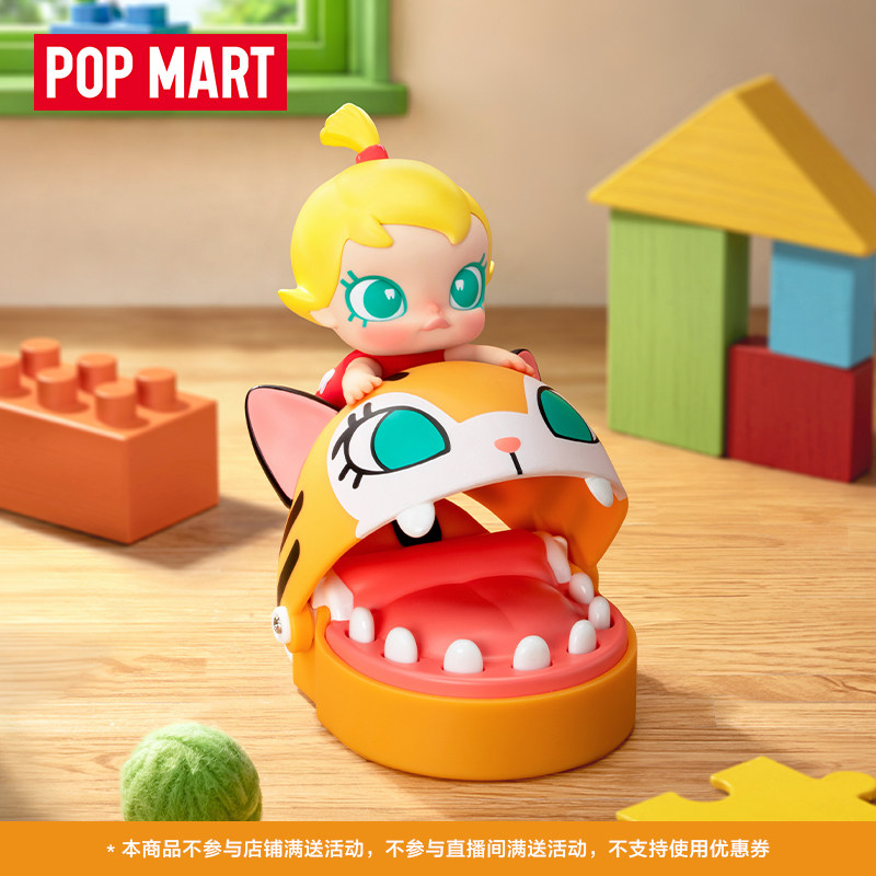 New POP MART Baby Molly And Bi - Baby Products News review and price