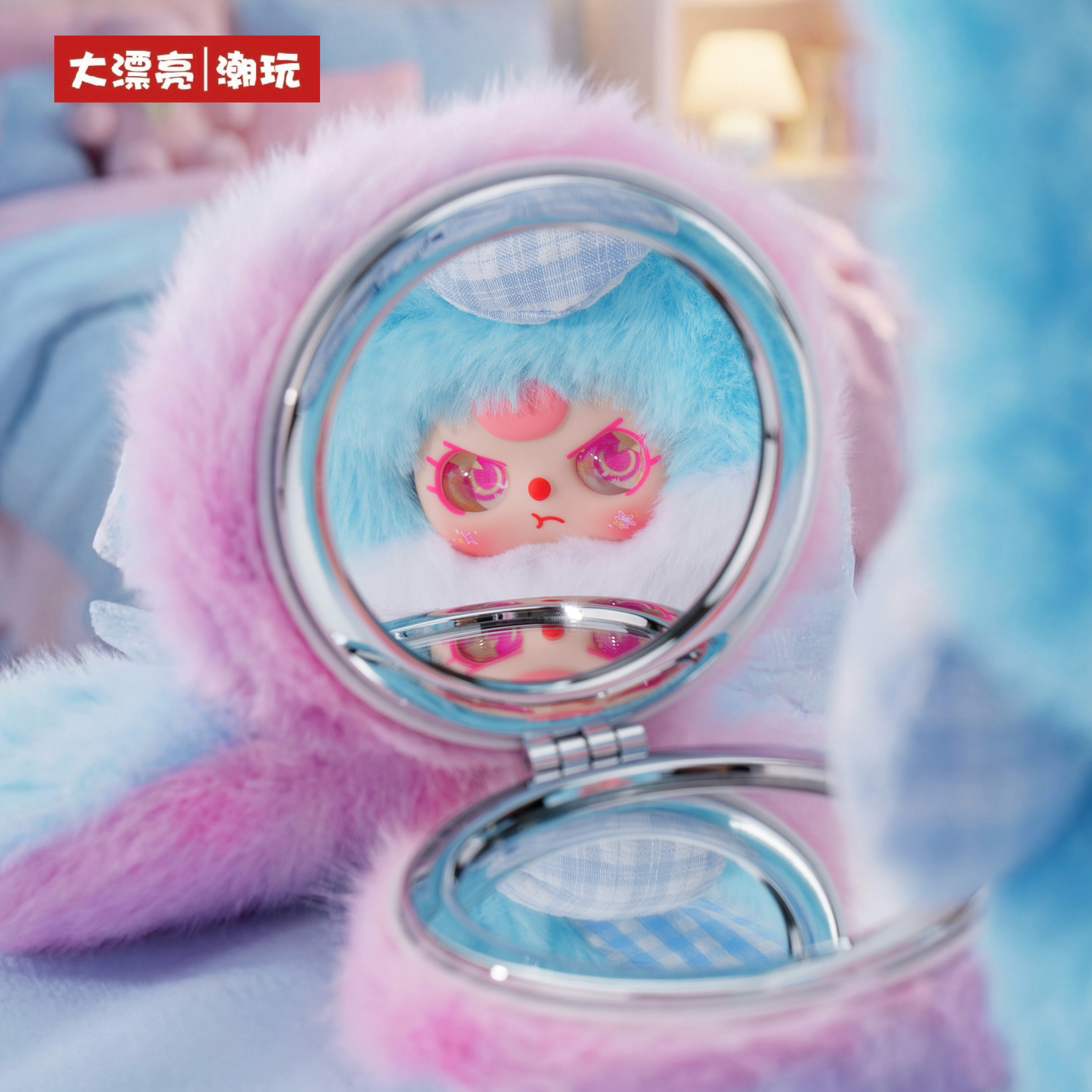 Baby Three Vanity Mirror V2 Se - Baby Products 2 Years review and price
