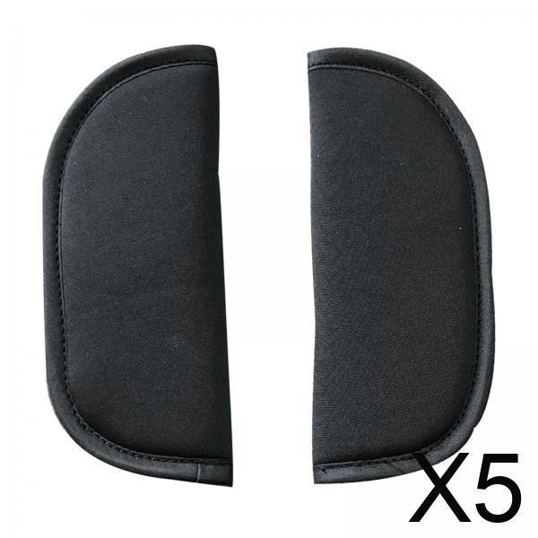 Baby Car Seat Strap Pad Univer - Stroller Accessories review and price