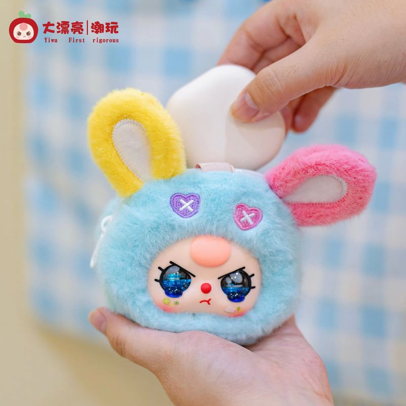 【Spot】 Baby Three Blind Box Of - Baby Products 2 Years review and price