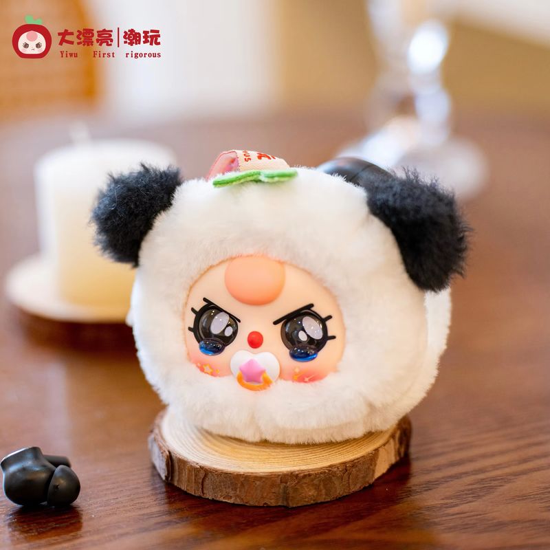 【Spot】 Baby Three Blind Box Of - Baby Products 2 Years review and price