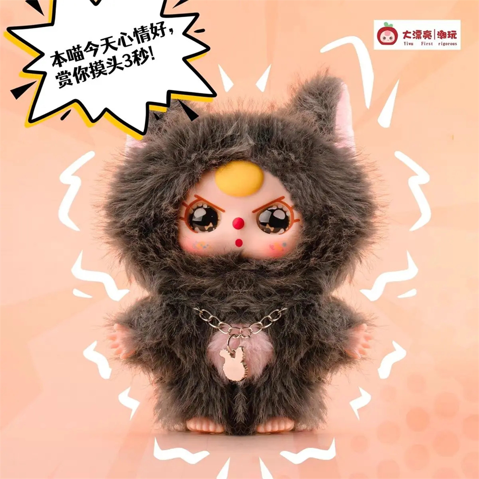 Baby Three Cats And Dogs Serie - Baby Products 2 Years review and price