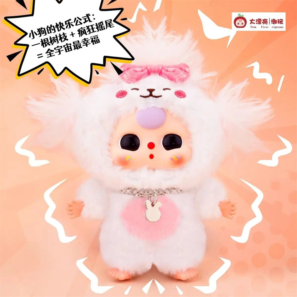Baby Three Cats And Dogs Serie - Baby Products 2 Years review and price