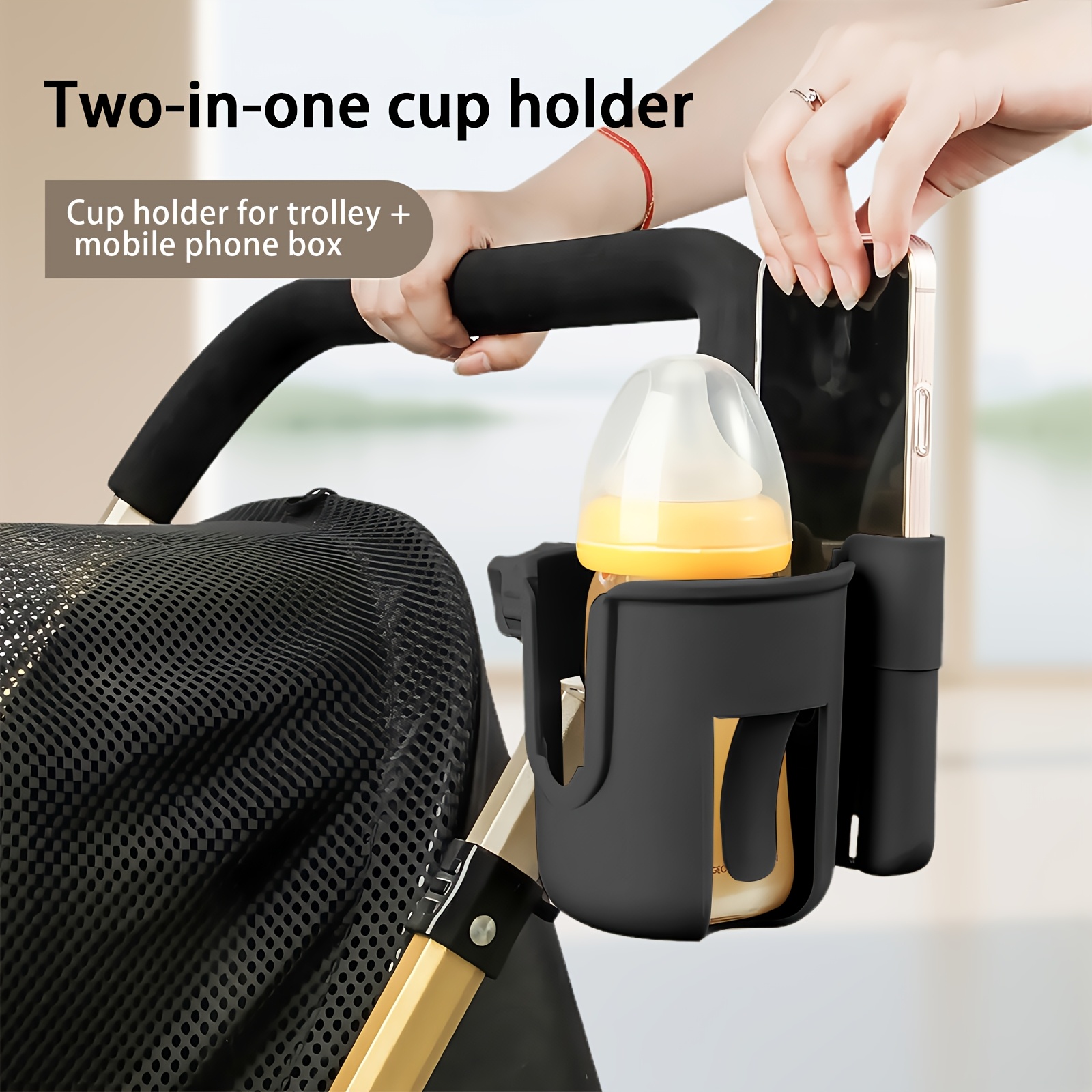 2-in-1 Stroller Cup Holder & P - Stroller Accessories review and price