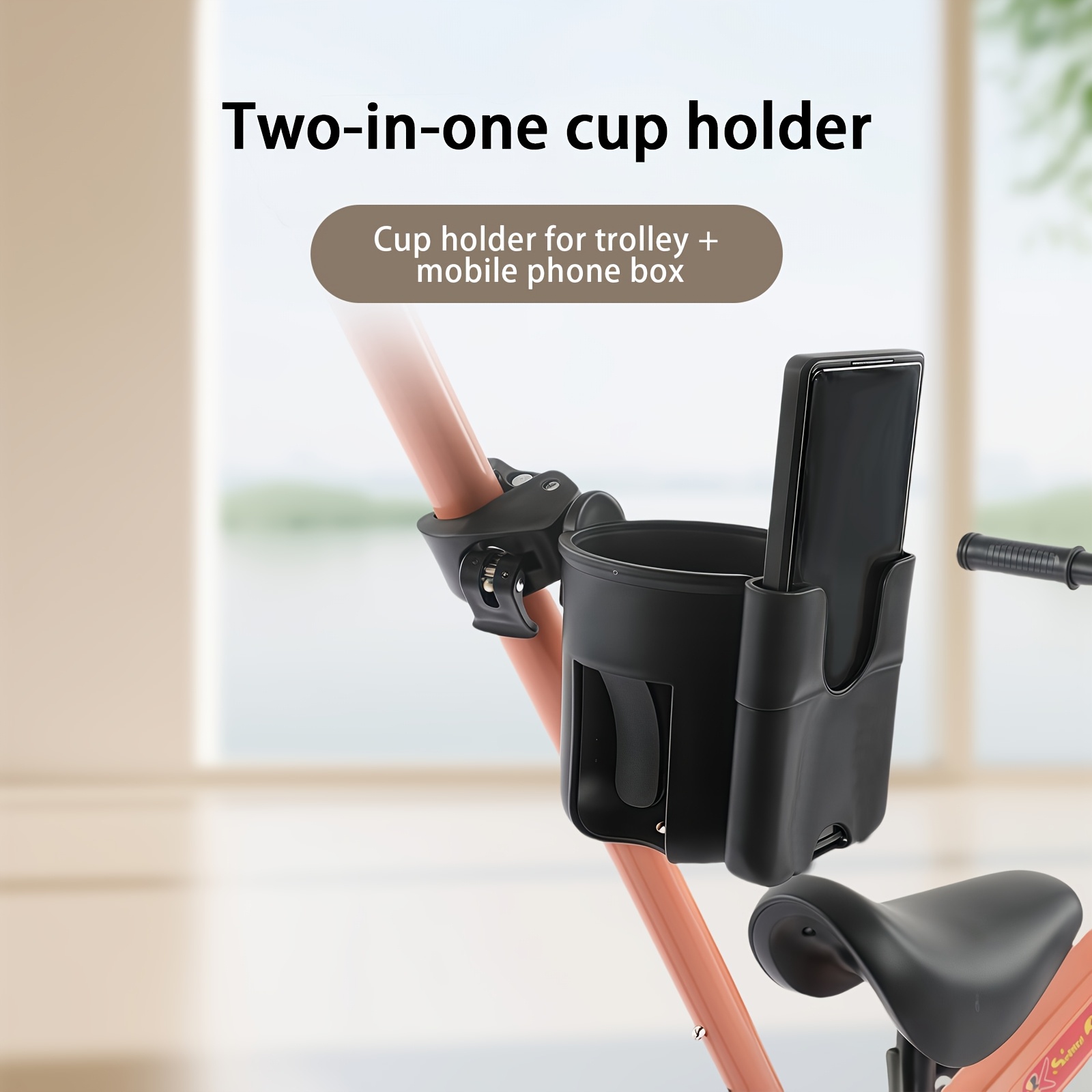 2-in-1 Stroller Cup Holder & P - Stroller Accessories review and price