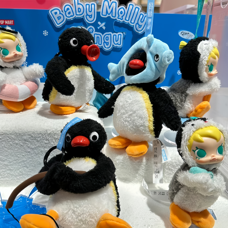 POP MART Baby Molly X Pingu Ha - Baby Products 2 Years review and price