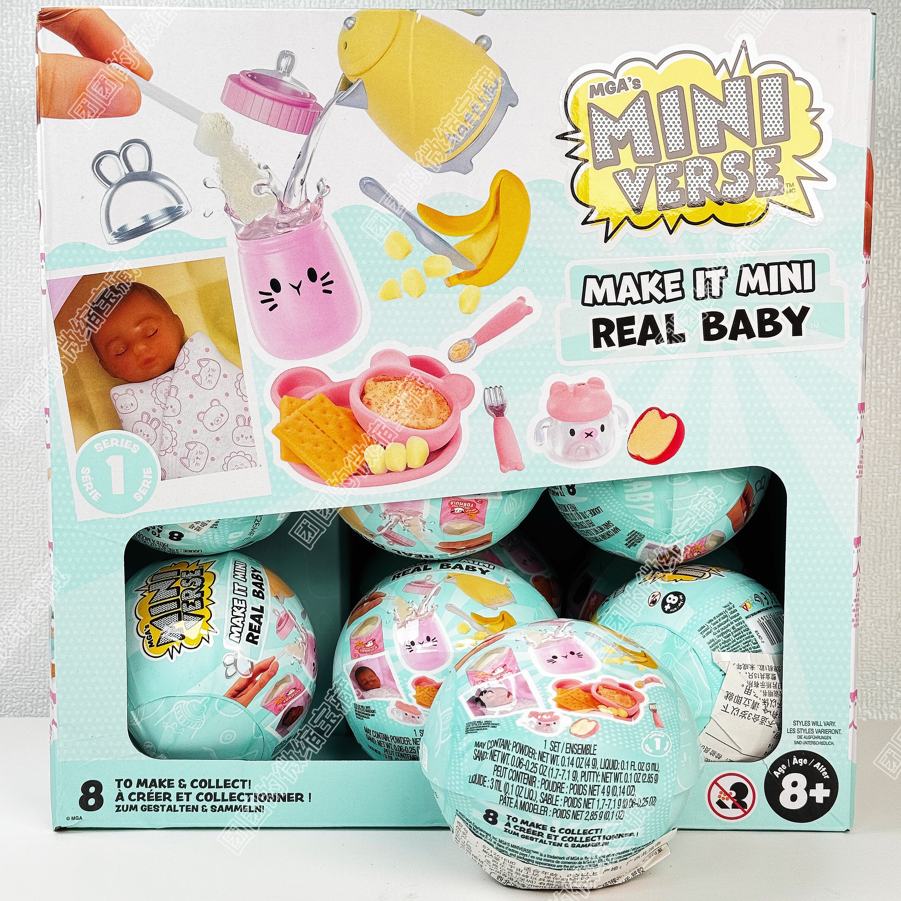 Miniverse Make It Mini Real Ba - Baby Products 2 Years review and price