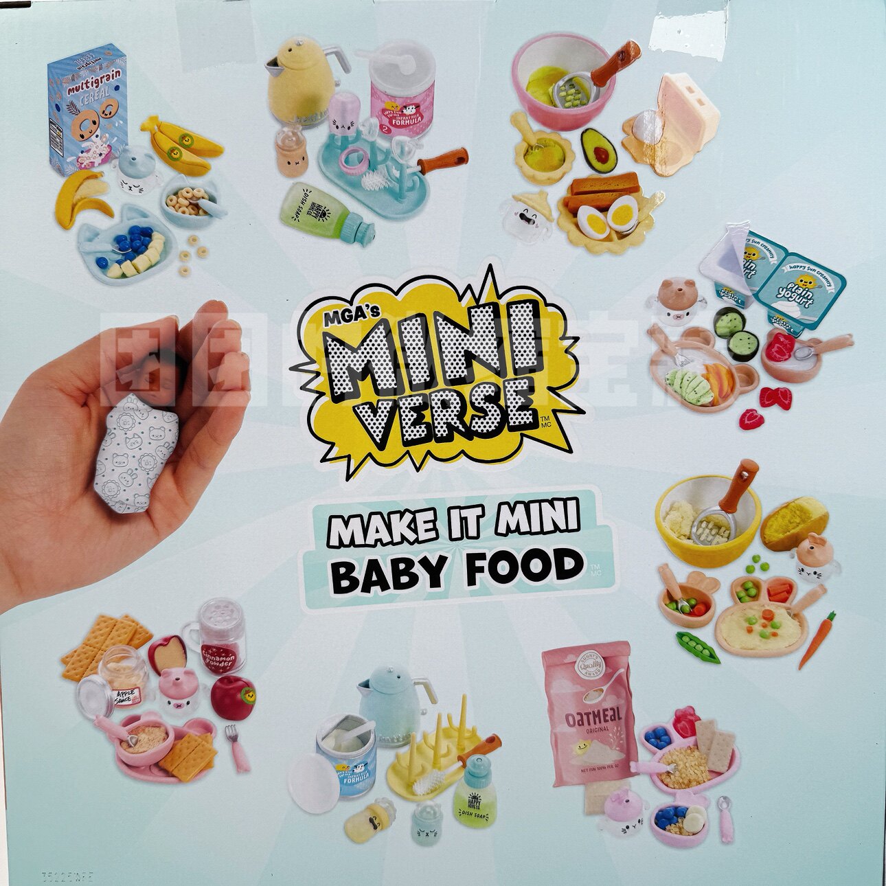 Miniverse Make It Mini Real Ba - Baby Products 2 Years review and price