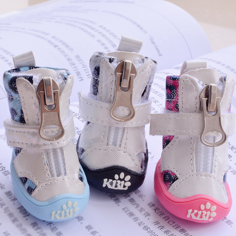Bling Leopard  Pet Shoe Dog Pu - Baby Products News review and price