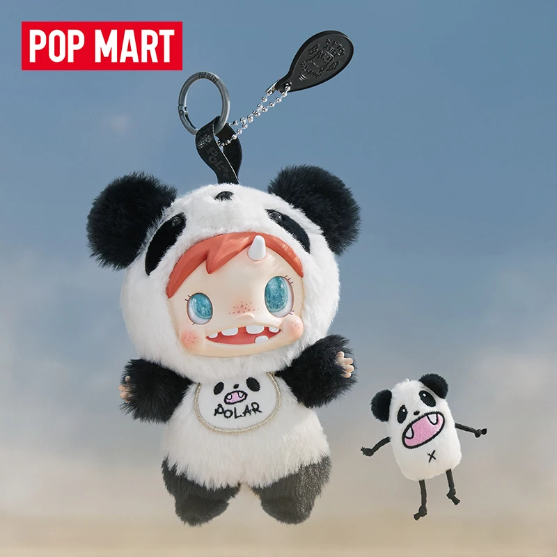 POP MART POLAR-Monster Baby Se - Baby Products 2 Years review and price