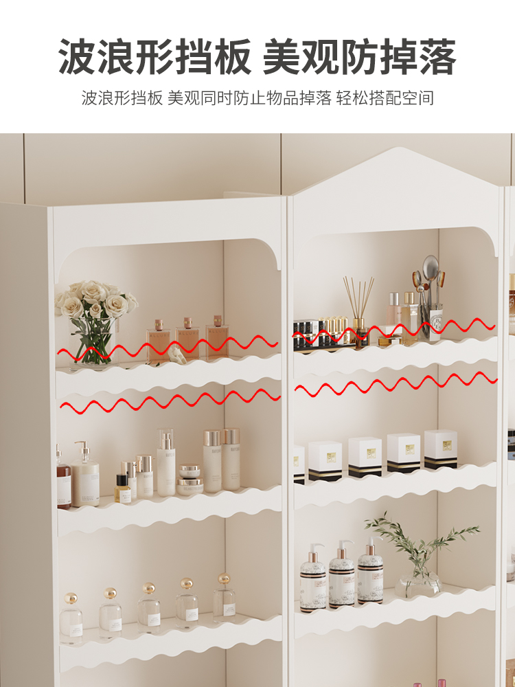 Skin care cosmetics product di - Baby Products Store review and price