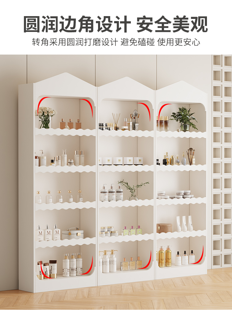 Skin care cosmetics product di - Baby Products Store review and price