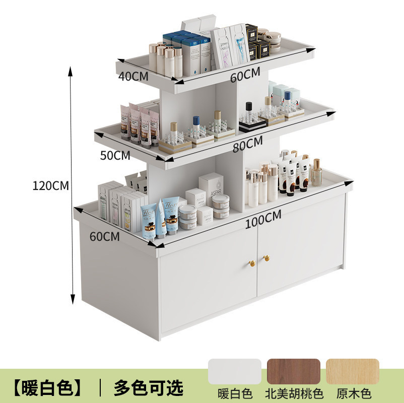 Island display cabinet, produc - Baby Products Store review and price