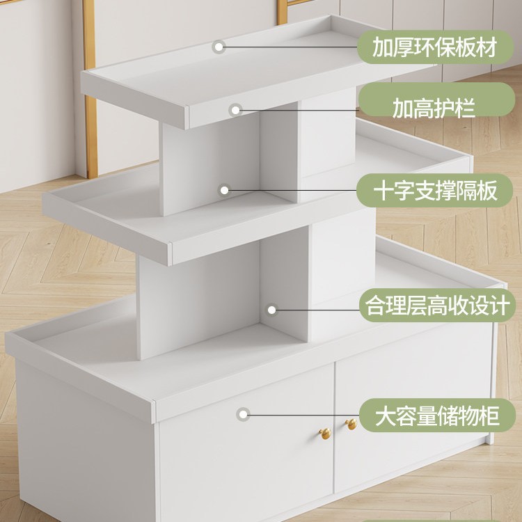 Island display cabinet, produc - Baby Products Store review and price