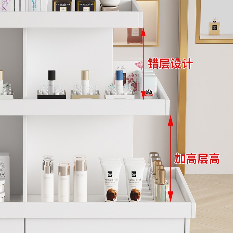 Island display cabinet, produc - Baby Products Store review and price