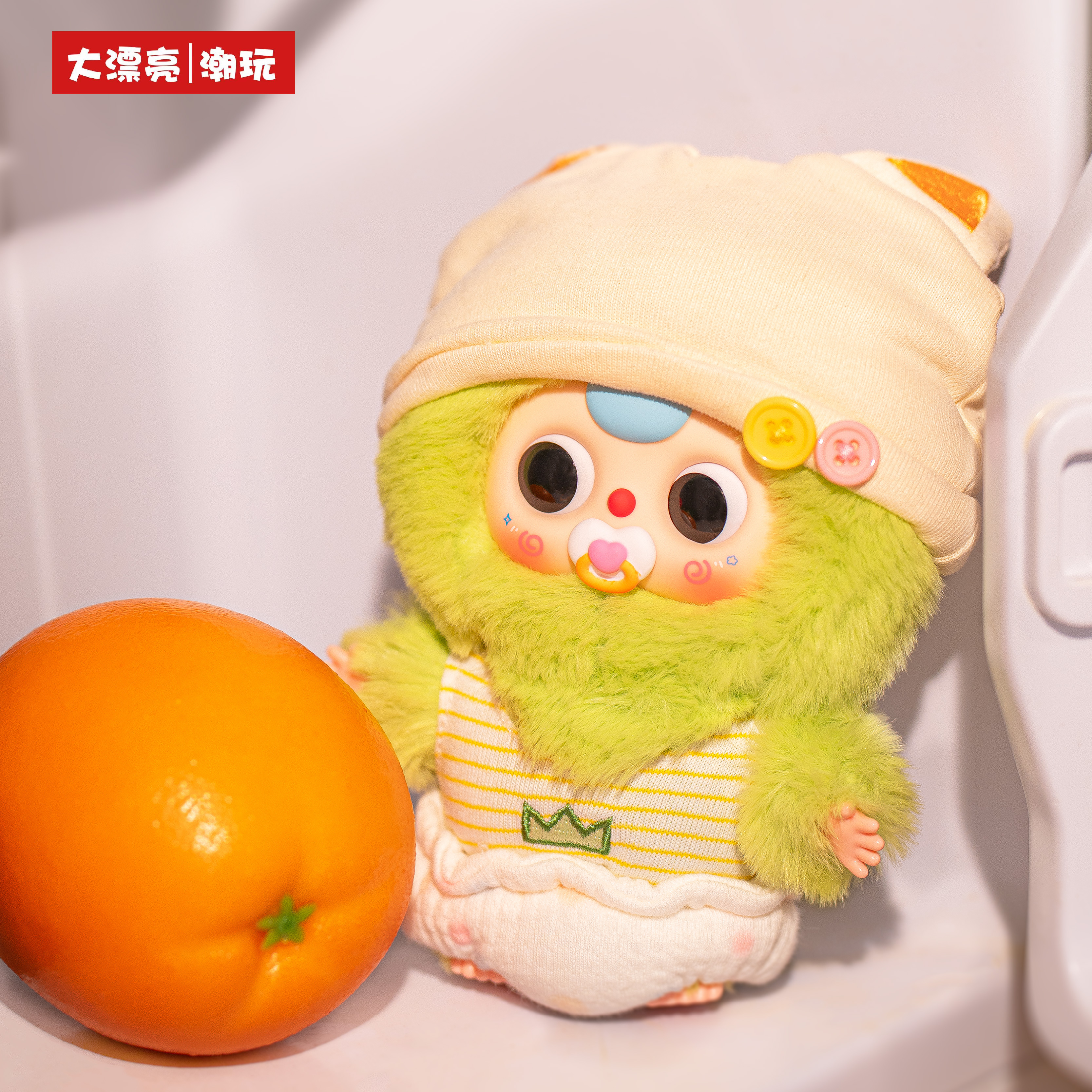 Baby Three Good Baby Series Vi - Baby Products 2 Years review and price