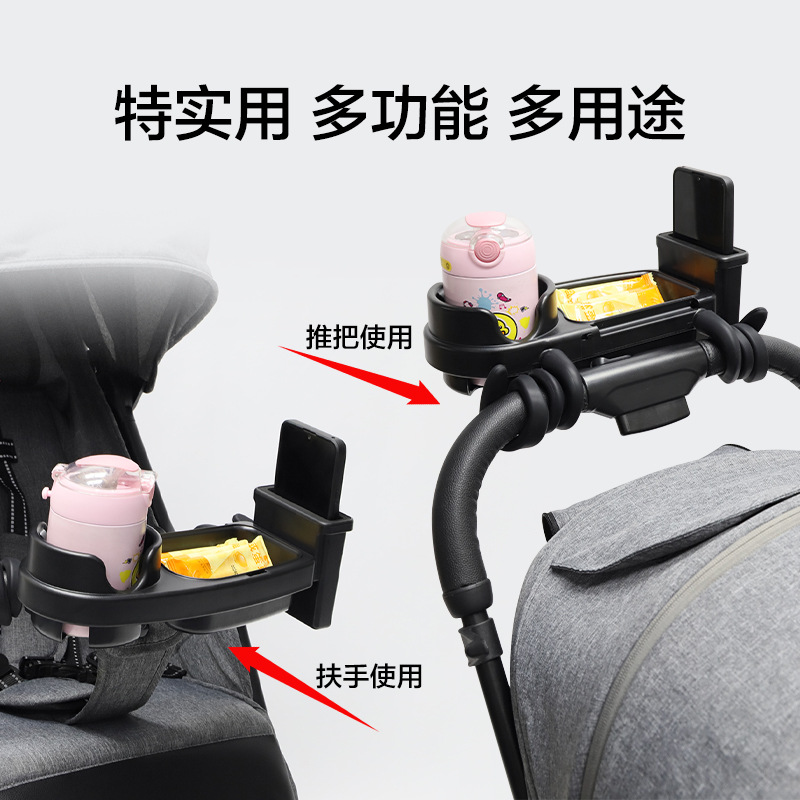Baby stroller food tray univer - Stroller Accessories review and price
