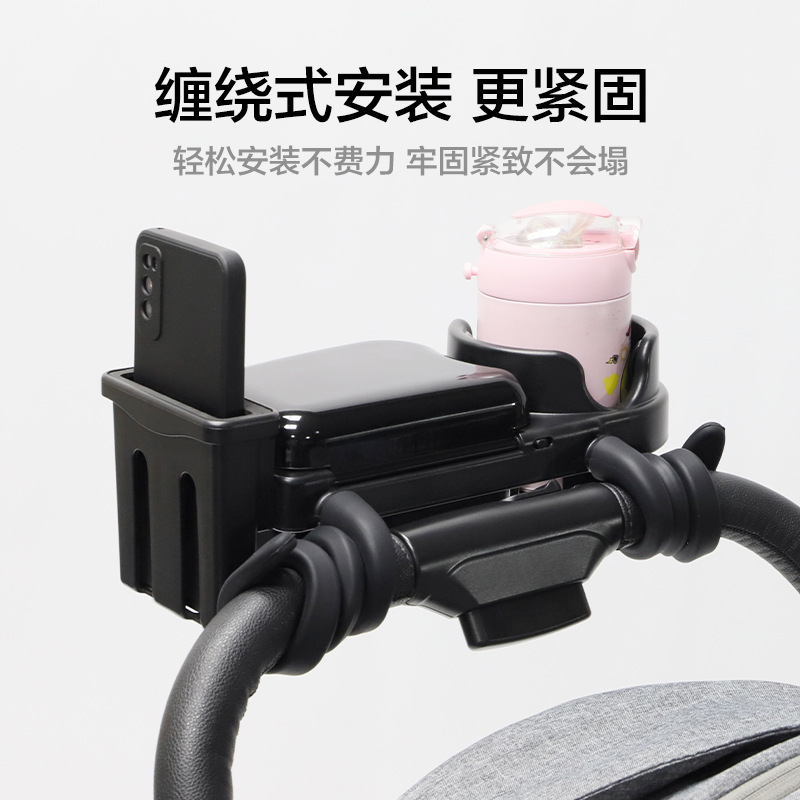 Baby stroller food tray univer - Stroller Accessories review and price